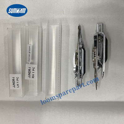 -I Gripper Head  Loom Tekstil Makinaları Yedek Parçaları