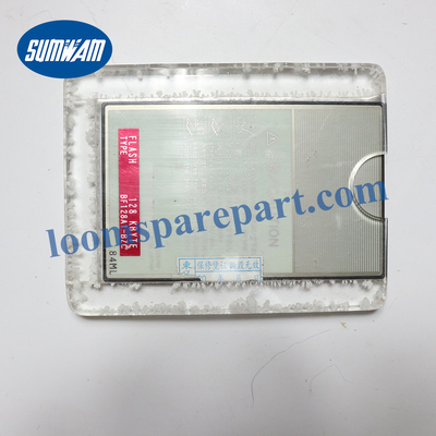 BE151713 Picanol Omni Loom Yedek Parça Anahtar Kartı 128kb