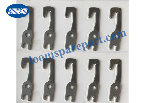 Doldurma bıçağı (hareketli),BA211564,Picanol Airjet tezgah parçaları